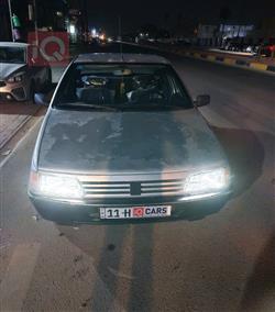بيجو روا